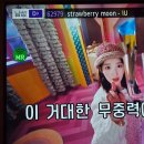 세븐스타코인노래연습장 안산중앙점 이미지