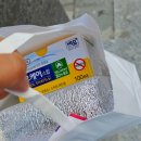 나우엔 | 마운자로 3주 후기 - 2.5mg 최저가