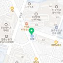 소유당한의원 이미지