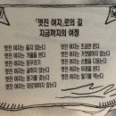 파주스타디움 테니스장 | 고양시와 인접한 파주스타디움 테니스장 후기 및 주차꿀팁