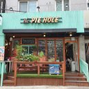 신촌당구장 이미지