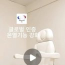 더퀸korea 이미지