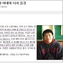 한쿡 이미지