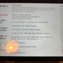 세비야식당