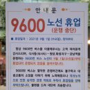 강남-097 이미지