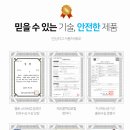 하나로오피스텔 이미지