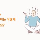 대한계전 이미지
