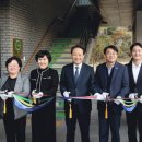 계림2동주민센터 이미지