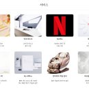 아트인모텔 이미지