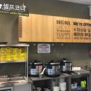 쉐프의 부대찌개 이미지