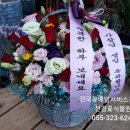 지인 빌리어드 클럽 이미지