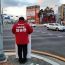 계남1리경로당 이미지