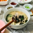 야탑담소사골순대