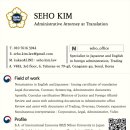리츠행정사 이미지