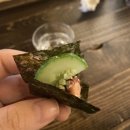 낭만짚불구이(삼계점)