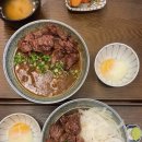 호야덮밥 이미지