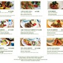 나무그늘파크(park) 이미지