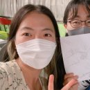 초록지구방위대 이미지