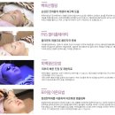 예그린한의원 이미지