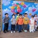 포도원어린이집 이미지