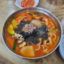 장수촌석쇠구이 이미지