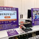 93호점 뉴스1
