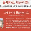 카앤피플울산남구 이미지