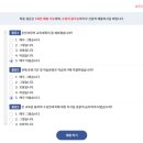케이넷에듀 이미지