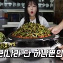 돼지촌식당 이미지