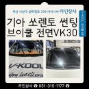 카인상사