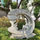 학사(우성단지내)공인중개사사무소 | 관심있는 프롭테크 중 "중개사님의 AI 파트너 이실장"