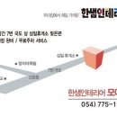 카페같은 서재방....카페로책상 이미지