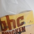 비에이치씨(BHC) 갈매점
