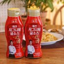 병해천 이미지