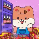 한라산막창 이미지