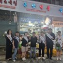 연산전통시장 이미지