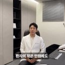 안산중앙요양병원 이미지