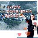 넥스플랜 이미지