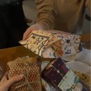 루스티코