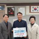 행복키움 주식회사 이미지