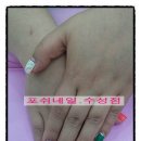 오늘보다나은네일 이미지