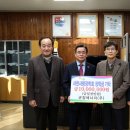 군장에너지(주) 이미지