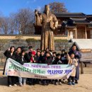 금반초등학교 이미지