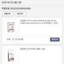 24시노아동물메디컬센터 이미지