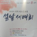 안윤성치과의원 이미지