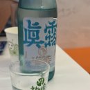 최민주Theup밥