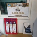 가평양조장 국도양조장 가평막걸리 국도막걸리 도수별로 먹어본 솔직 후기
