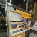 이마트24 R영종더호텔 이미지