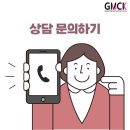 씨케이(주) 이미지