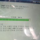 까치자동차정비 이미지